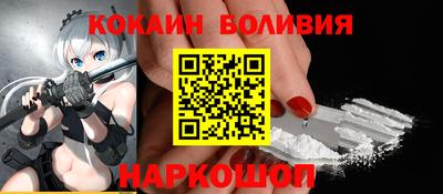 стаф Бугуруслан