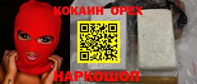 стаф Бугуруслан