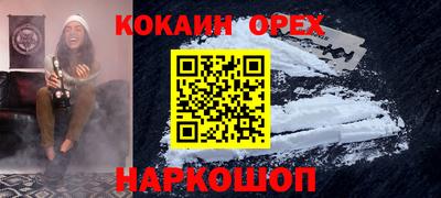 стаф Бугуруслан