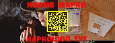 стаф Бугуруслан