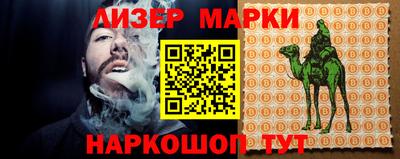 мефедрон VHQ Бузулук