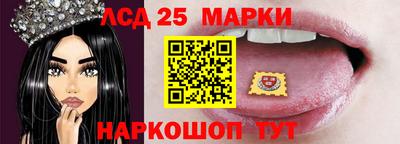 стаф Бугуруслан