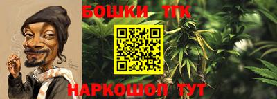 мескалин Будённовск