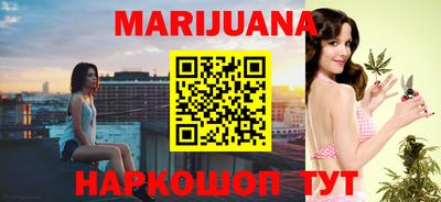 стаф Бугуруслан