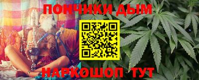мефедрон VHQ Бузулук