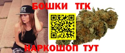 мескалин Будённовск