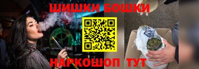 стаф Бугуруслан
