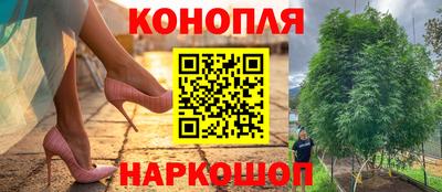 мефедрон VHQ Бузулук