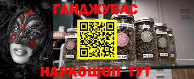 стаф Бугуруслан