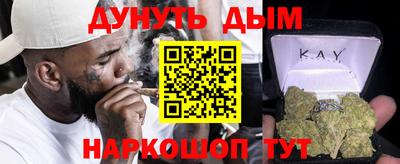 стаф Бугуруслан