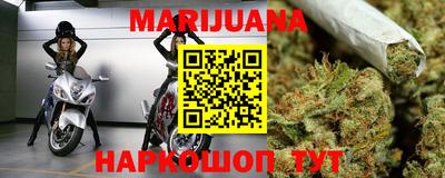 мефедрон VHQ Бузулук