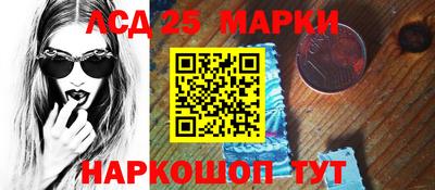мефедрон VHQ Бузулук