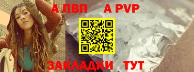 стаф Бугуруслан
