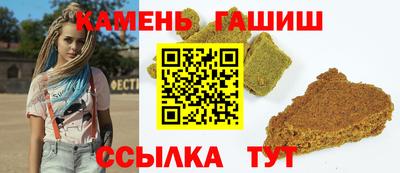 стаф Бугуруслан