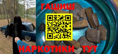 мескалин Будённовск