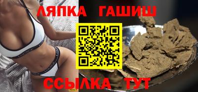 мефедрон VHQ Бузулук