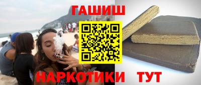 прущая мука Изобильный