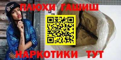ALPHA PVP Ирбит