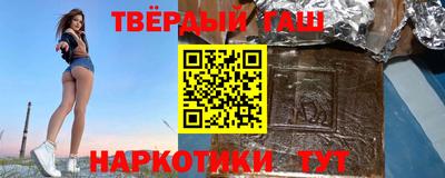 мескалин Будённовск